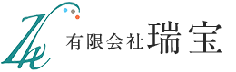 有限会社瑞宝